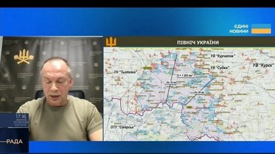 O. Syrskis ir Ukrainos operacijos Kurske žemėlapis