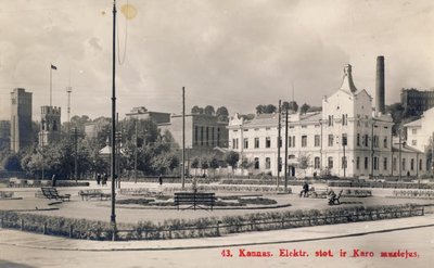 Kauno centrinė elektrinė