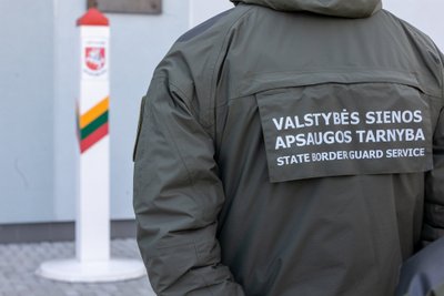 Valstybės sienos apsaugos tarnybos Vilniaus pasienio rinktinės, Gintaro Žagunio užkarda