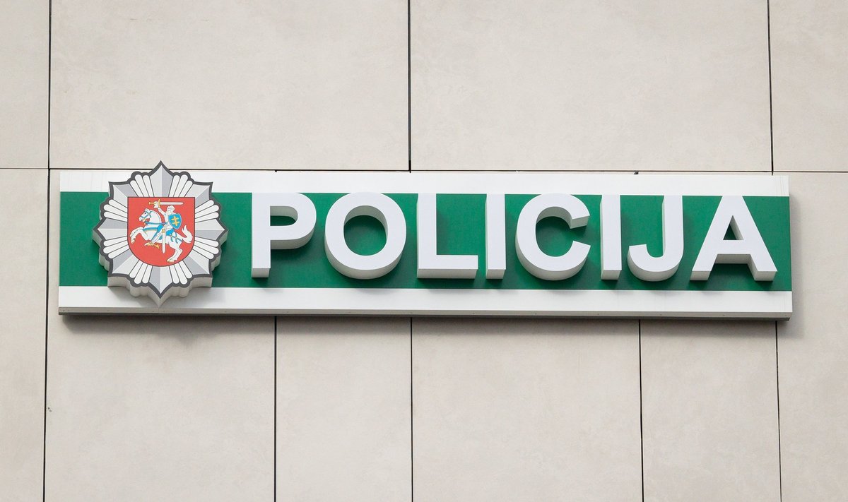 Policija