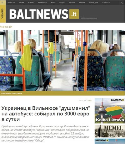 Baltnews informacija