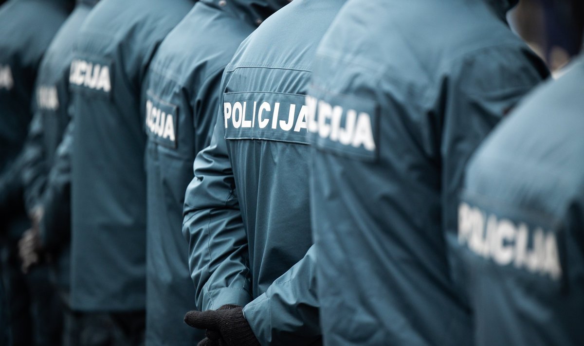 Policija