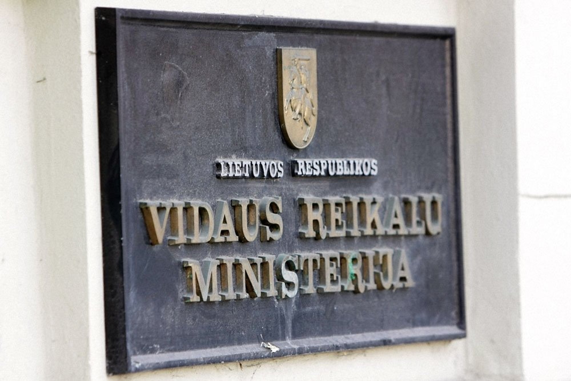 Vyriausybė pritarė finansinių nusikaltimų tyrimo atašė pareigybės ...