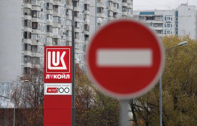 Lukoil