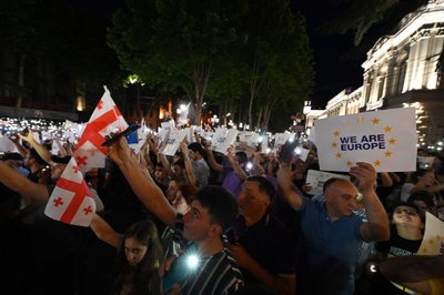 Митинг за членство Грузии в ЕС