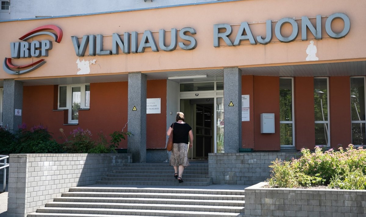 Vilniaus rajono centrinė poliklinika