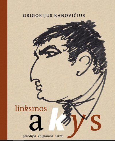 Knygos viršelis