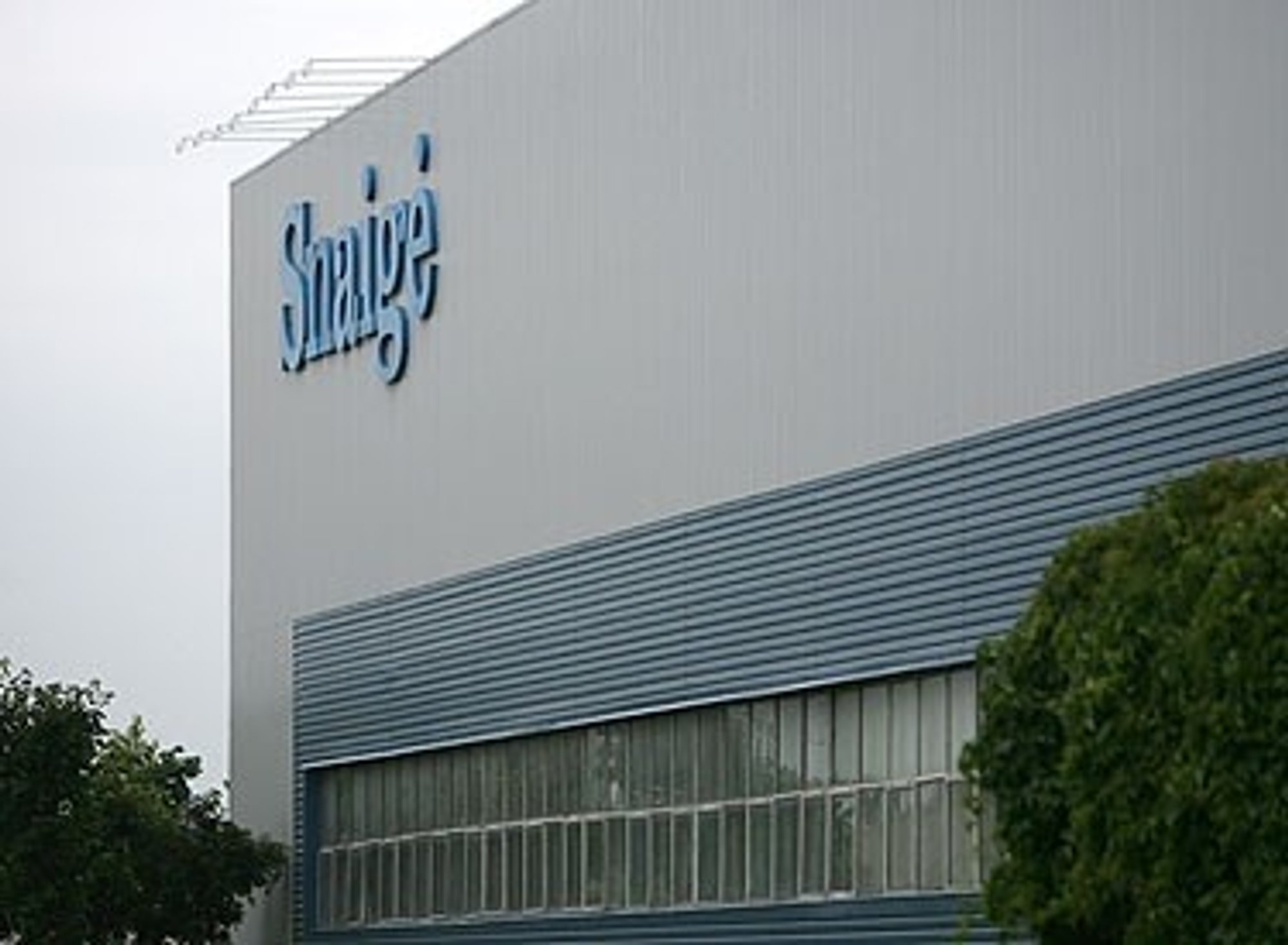 Šaldytuvų gamykla Snaigė