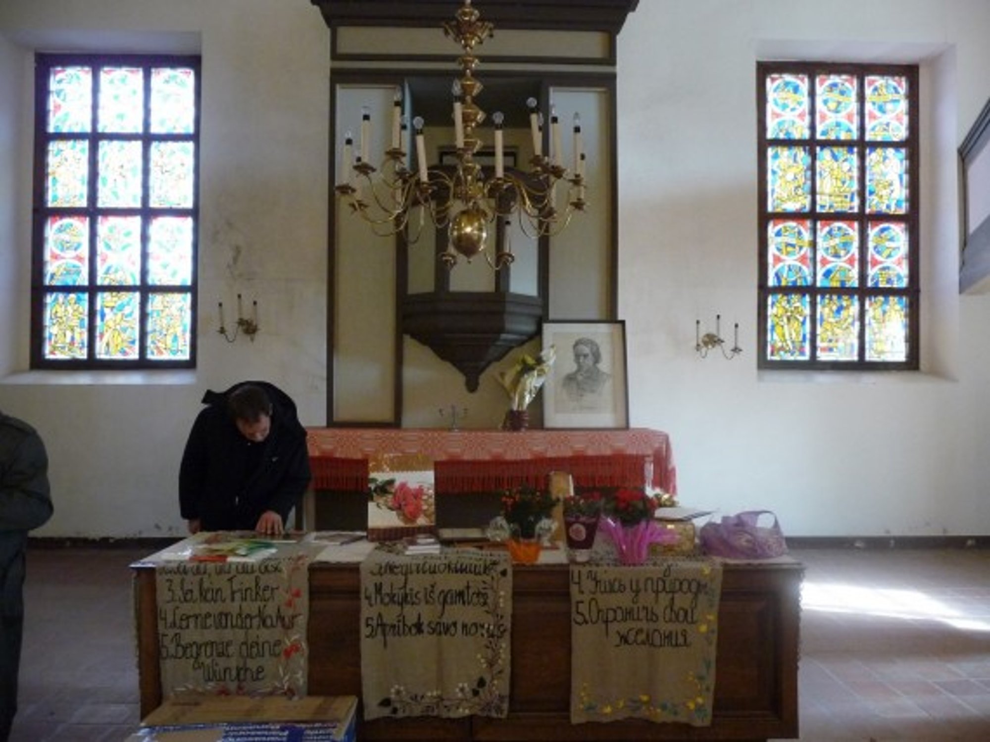 Tolminkiemis. K. Donelaičio muziejus