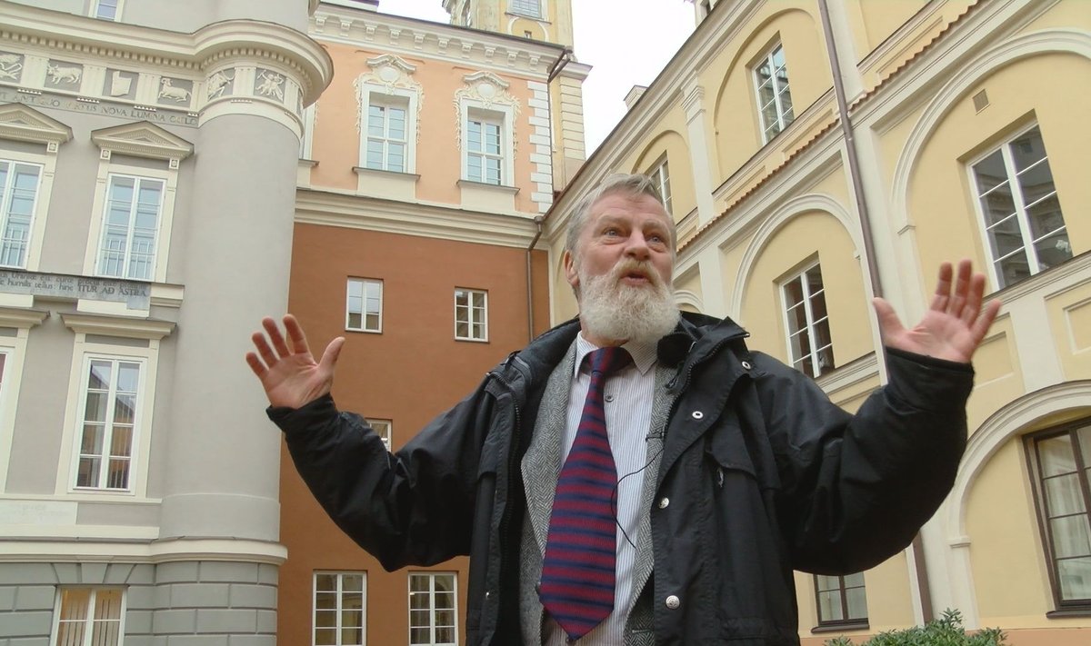 Павел Лавринец