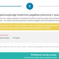 Мошенники завладели порталом "e-sveikata": люди, пытавшиеся войти в систему, потеряли деньги