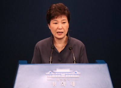 Pietų Korėjos prezidentė Park Geun-hye