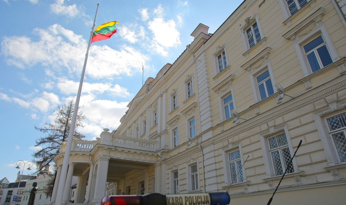 Ministry of National Defence