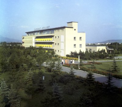 Metalurgo sanatorija