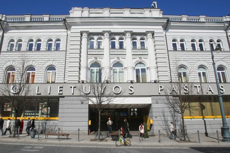 Lietuvos centrinis paštas