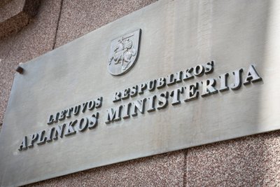 Aplinkos ministerija