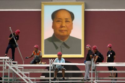 Mao Zedongas