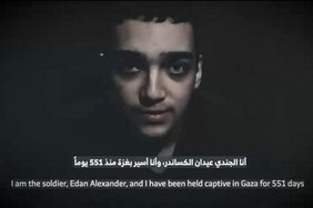 „Hamas“ ginkluotasis sparnas paskelbė įkaito vaizdo įrašą