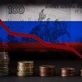 Курс рубля на рынке Forex продолжает снижение