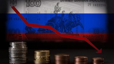 Курс рубля на рынке Forex продолжает снижение