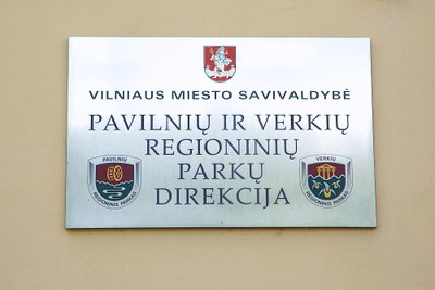 Pavilnių ir Verkių regioninių parkų direkcija