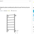 „Gyvatukas“ iš Rusijos – Lietuvos parduotuvėje: išpardavimas tęsiasi tiek, kiek trunka karas