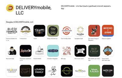 DELIVERYmobile, LLC programėlės Google Play parduotuvėje