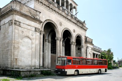 Suchumio traukinių stotis