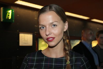 Vaida Skaisgirė