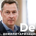 Эфир Delfi с Артурасом Зуокасом: демилитаризация Калининграда, за однополые партнерства, но не браки