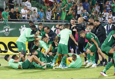 Razgrado "Ludogorec" (Foto: ludogorets.com)