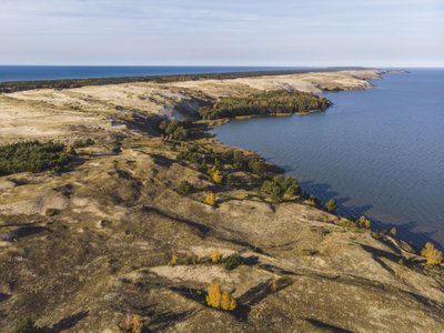 Kuršių nerijos nacionalinis parkas