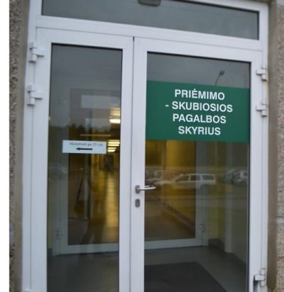 Palangos ligoninės Priėmimo-skubios pagalbos skyrius