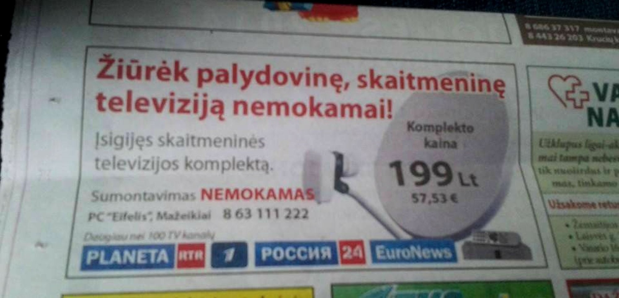 Skaitmeninės televizijos įrangos pardavėjai bando uždirbti iš ...