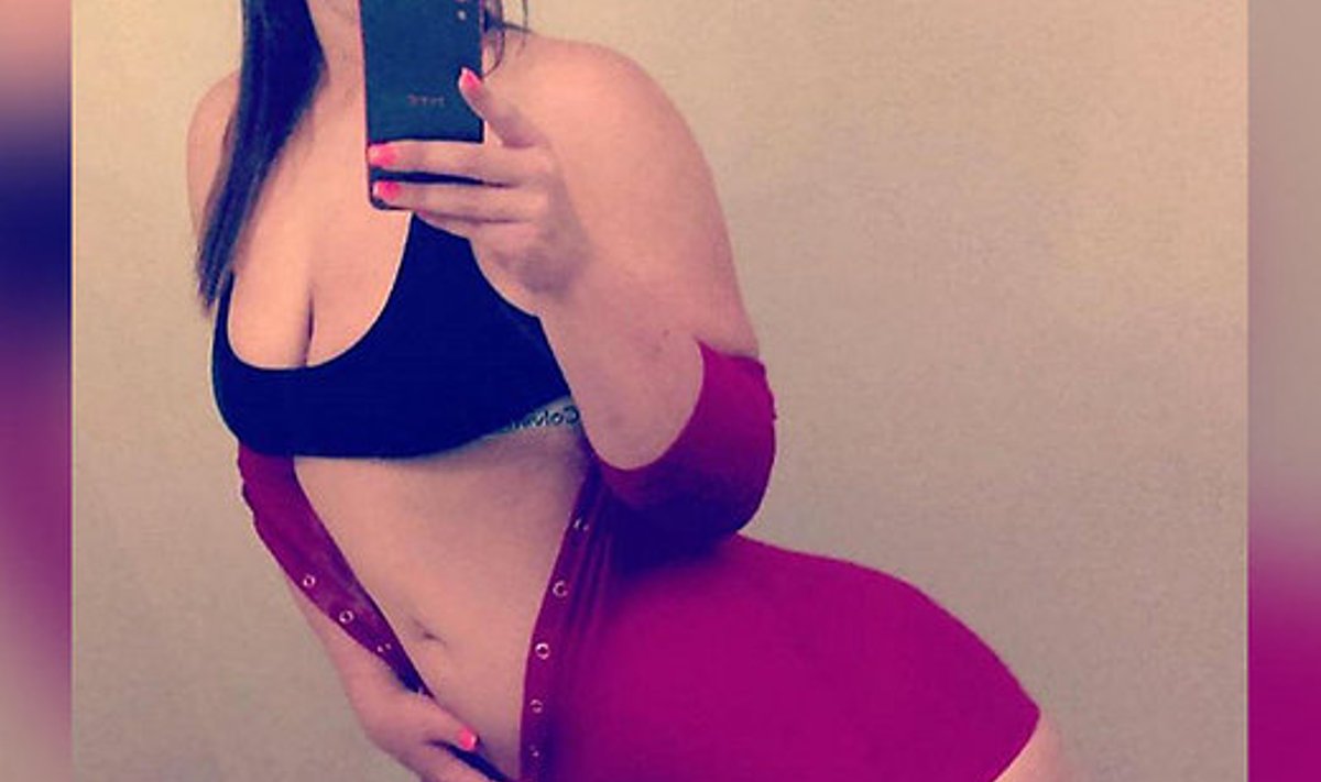 Женщина с шикарной жопой