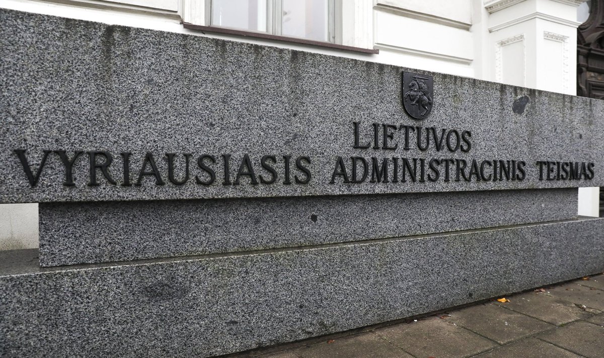 Lietuvos vyriausiasis administracinis teismas