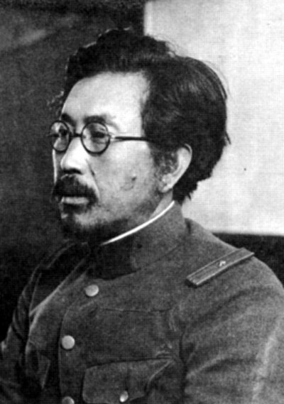 Shiro Ishii 