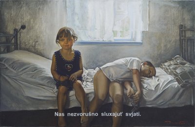 Eugene Ravsky "Pasaulis mūsų klauso ramiai", 2008