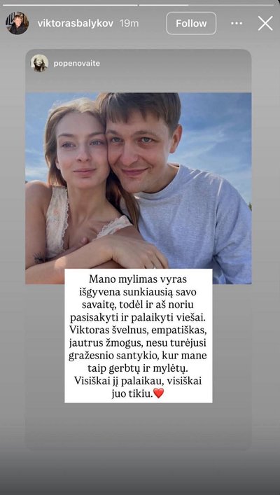 Sužadėtinės palaikymas Viktorui Balykov