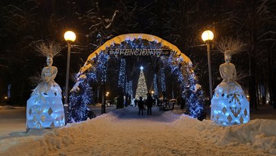 Švenčionių eglės įžiebimas, Ramūno Maminsko nuotr.