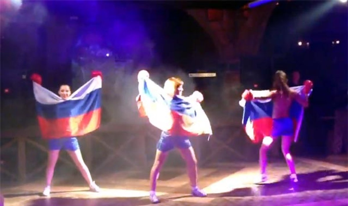 ДЕТСКИЙ СТРИПТИЗ