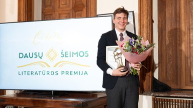 Augminui Petroniui – Dausų šeimos premija už literatūrinį debiutą