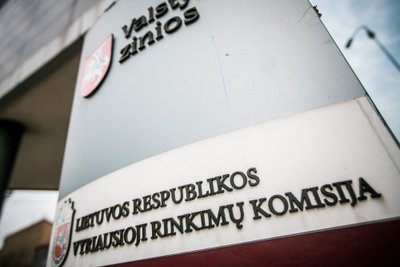 Vyriausioji rinkimų komisija