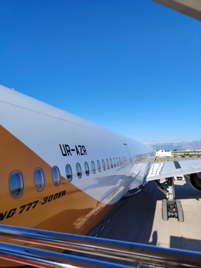 „Boeing 777-300“ lėktuvas
