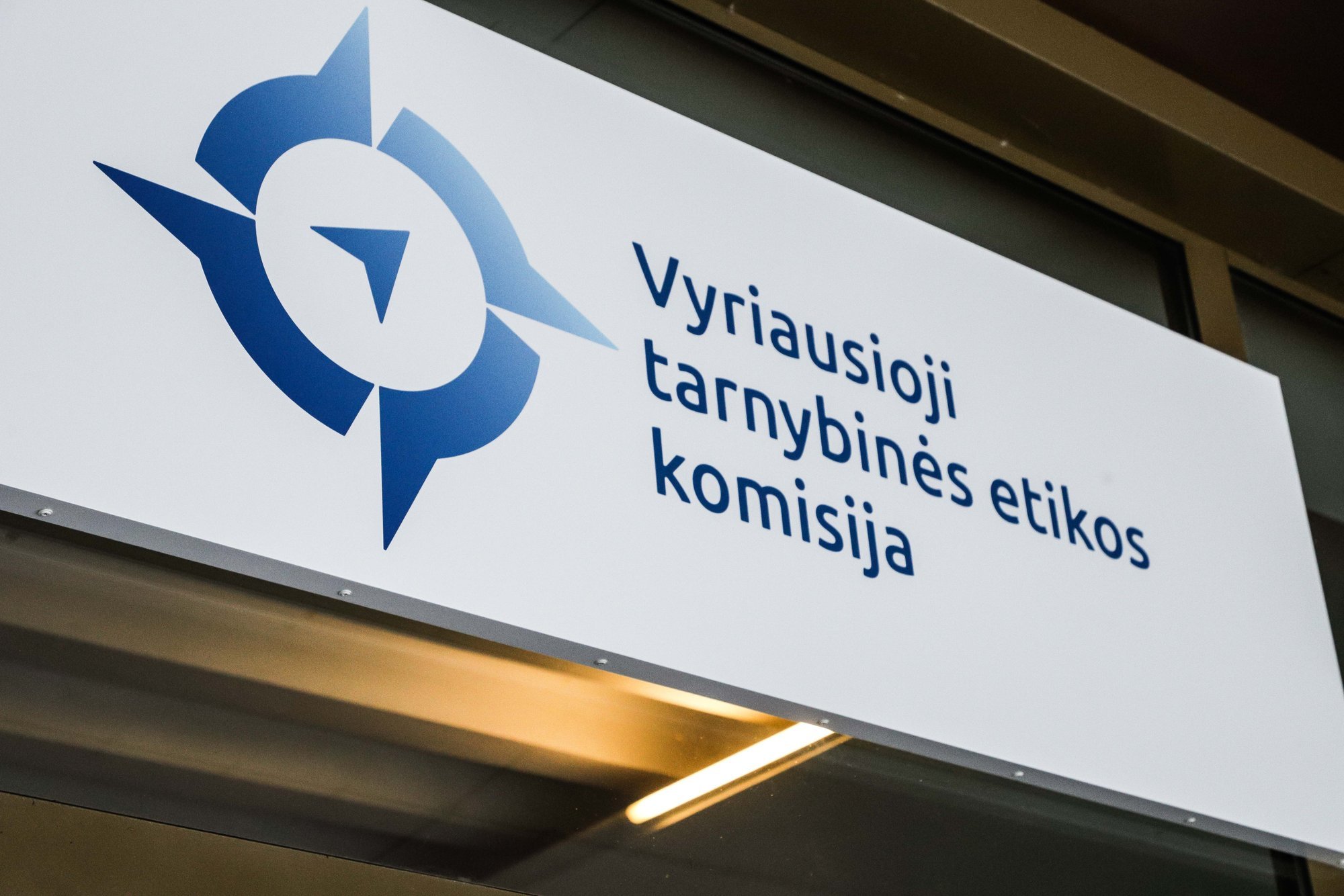VTEK: Veterinary Pharmacy Association engaged in illegal lobbying