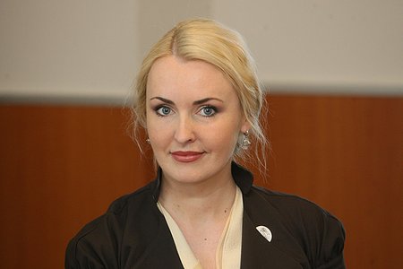 Matilda Bylaitė