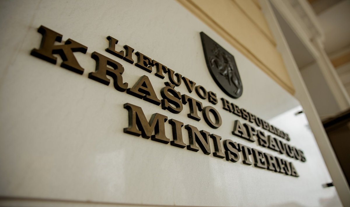 Krašto apsaugos ministerija