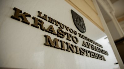 Krašto apsaugos ministerija