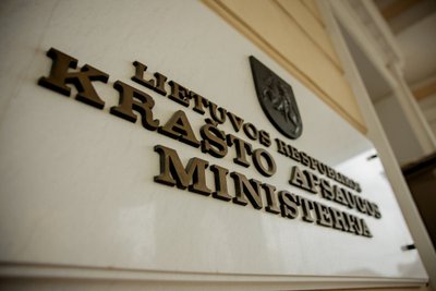 Krašto apsaugos ministerija