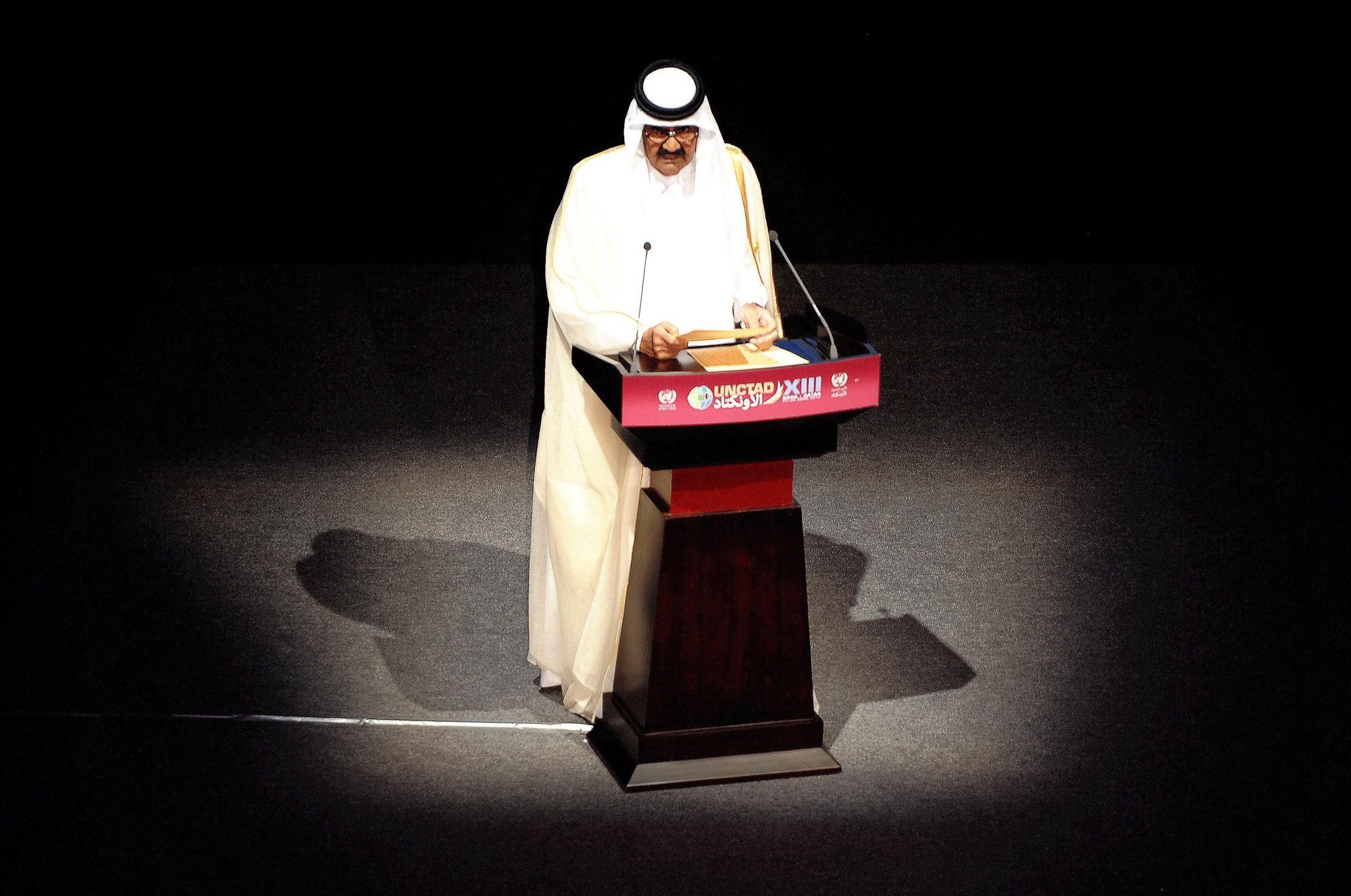 Former Qatar Emir Sheikh H. bin Khalifa Al Thani dies